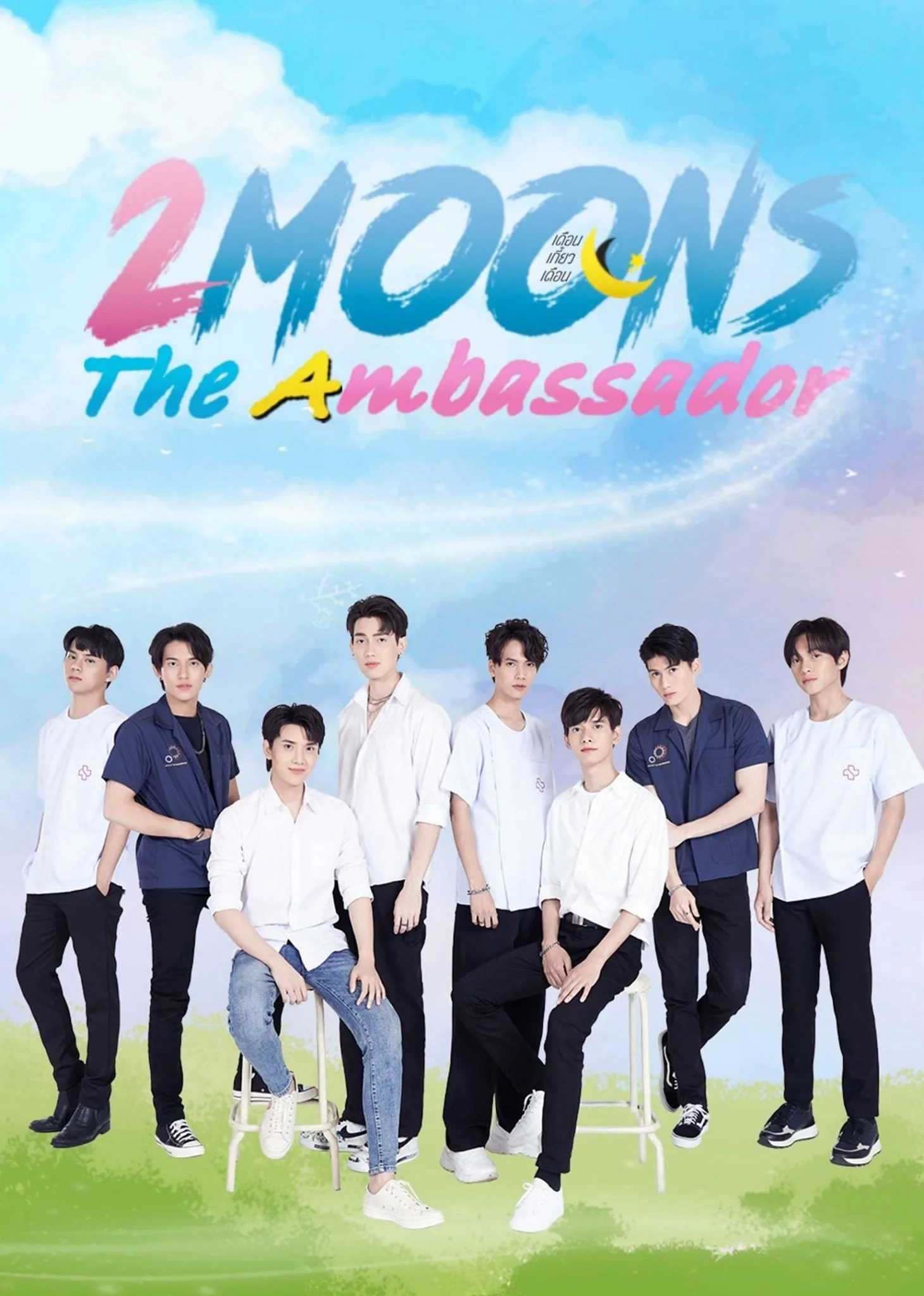 2 Moons The Ambassador | 2 Moons The Ambassador (2022)