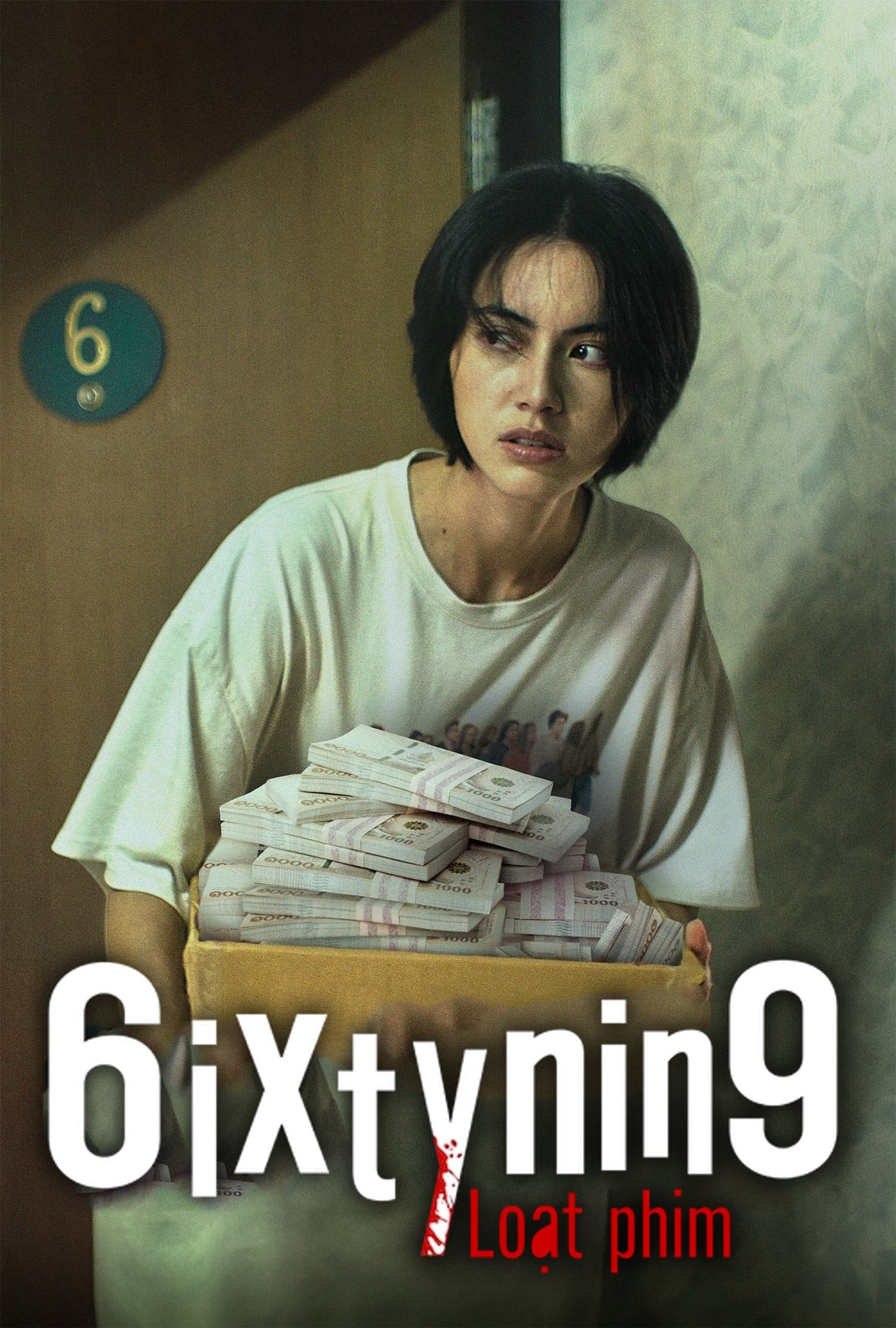 6ixtynin9 Loạt phim | 6ixtynin9 the Series (2022)