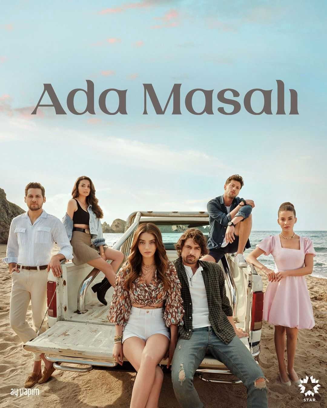 Ada Masali | Island Tale (2020)