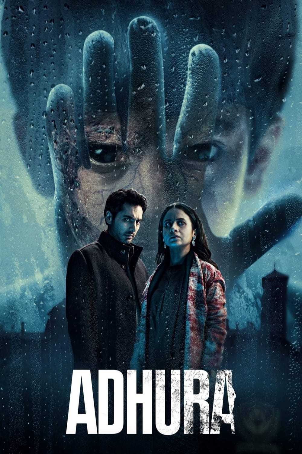 Adhura | Adhura (2022)