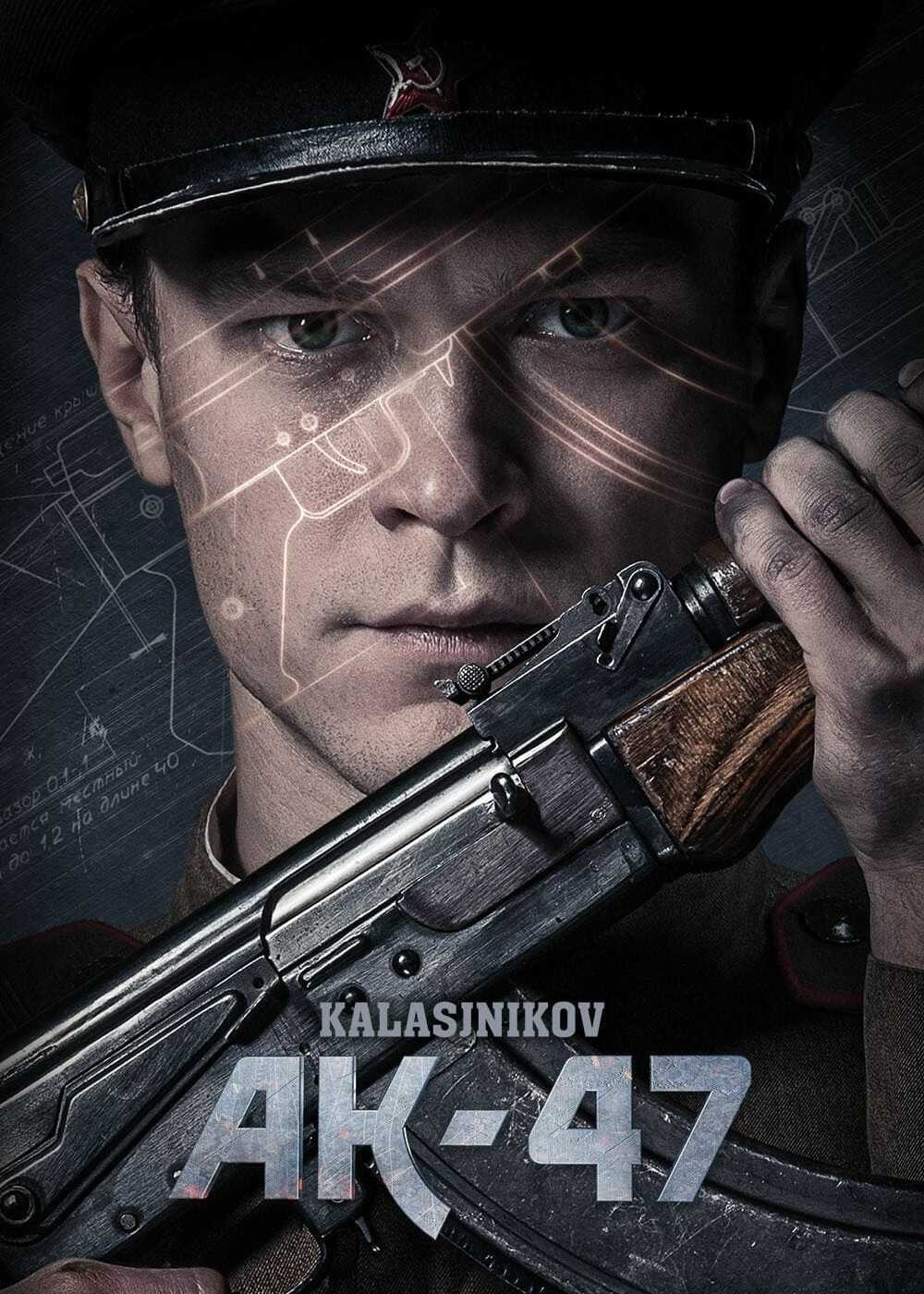 AK-47 | Kalashnikov (2020)