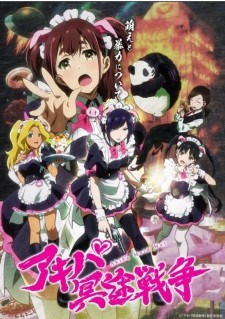 Akiba Maid Sensou | Akiba Maid War (2022)