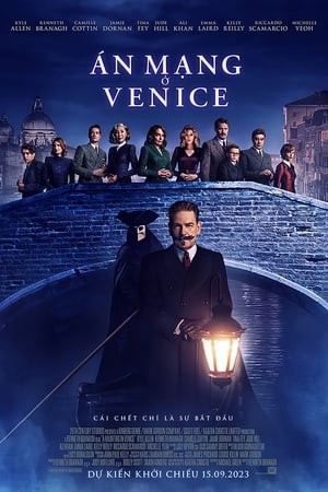 Án Mạng Ở Venice | A Haunting in Venice (2023)