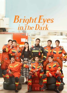 Anh Ấy Bước Ra Từ Ánh Lửa | Bright Eyes in the Dark (2023)