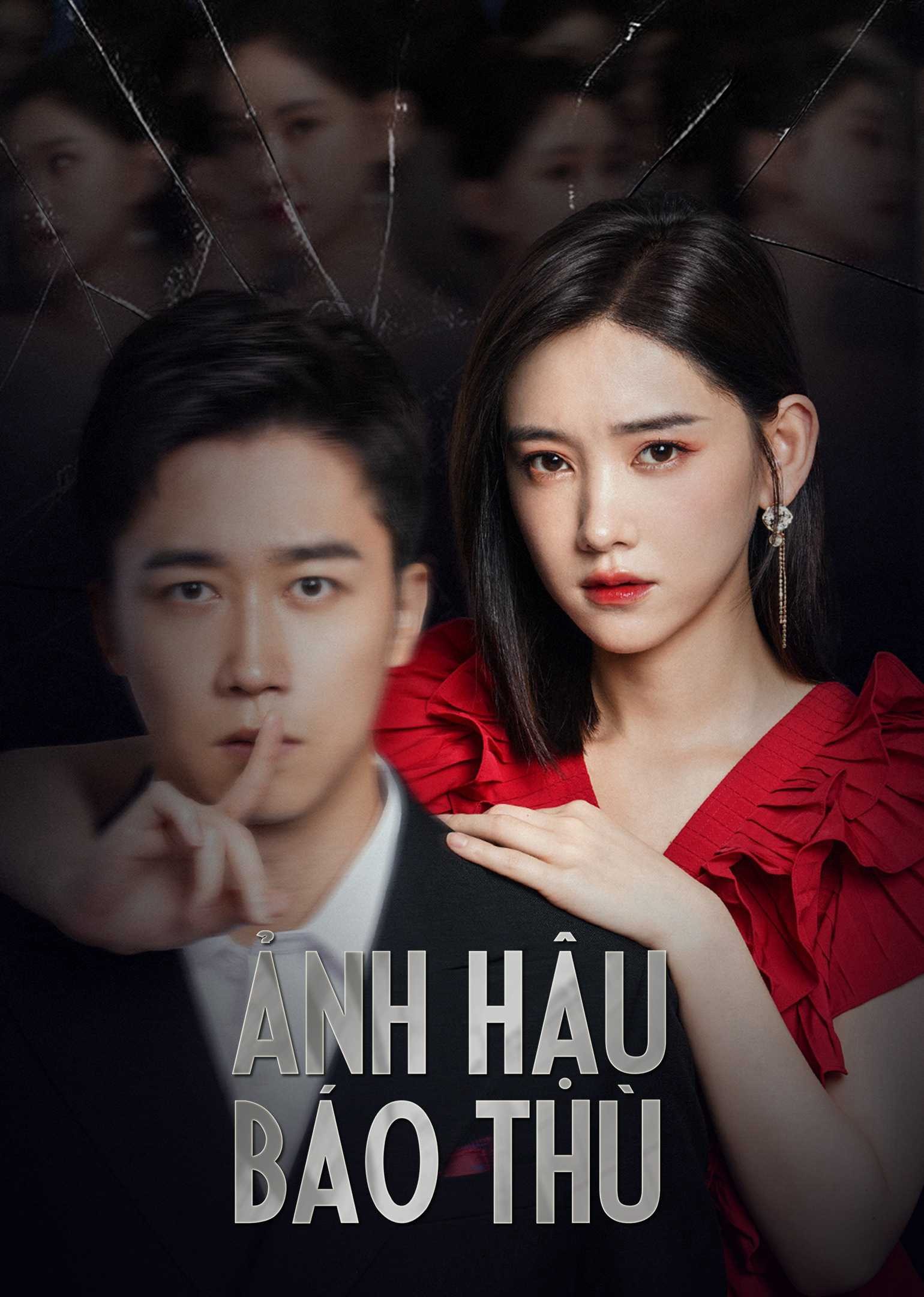 Ảnh Hậu Báo Thù | Revenge of the Best Actress (2022)