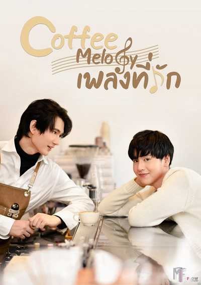 Bài Ca Yêu Thương | Coffee Melody (2020)