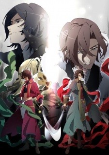 Bakumatsu Crisis | Renai Bakumatsu Kareshi Gaiden, Bakumatsu Second Season, Bakumatsu 2nd Season (2020)