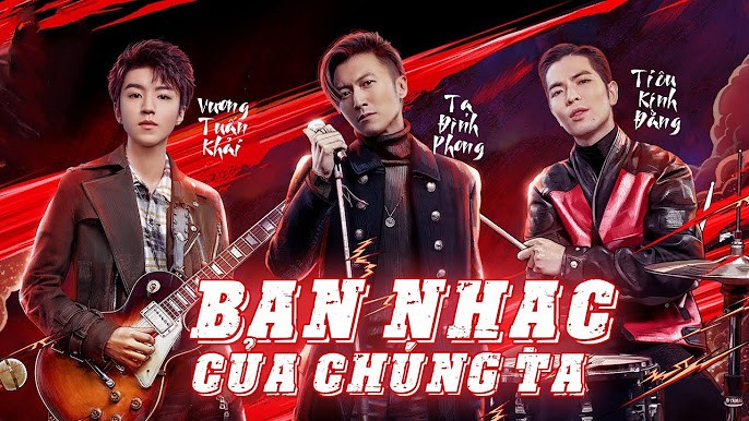 Ban Nhạc Của Chúng Ta | Ban Nhạc Của Chúng Ta (2020)