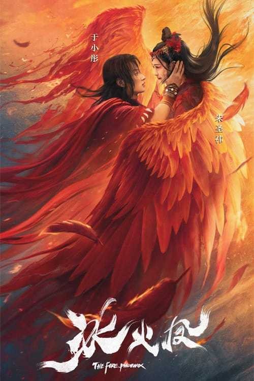 Băng Hỏa Phượng | The Fire Phoenix (2020)