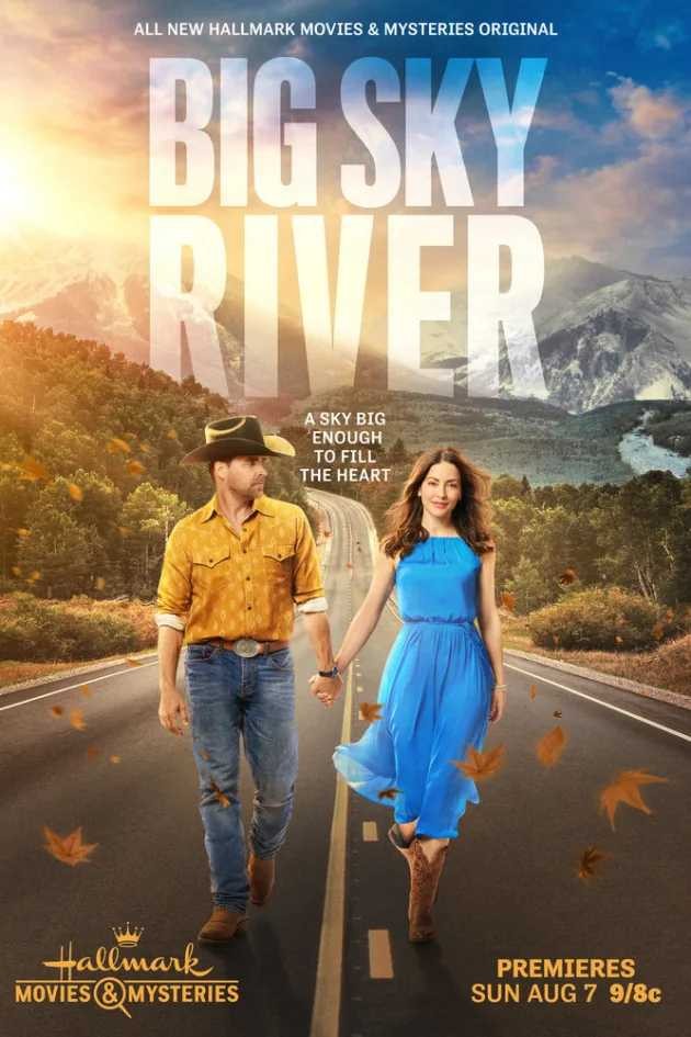 Big Sky River | Big Sky River (2021)