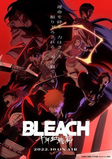 Bleach: Sennen Kessen-hen | Bleach: Thousand-Year Blood War, Bleach: Thousand-Year Blood War Arc (2022)