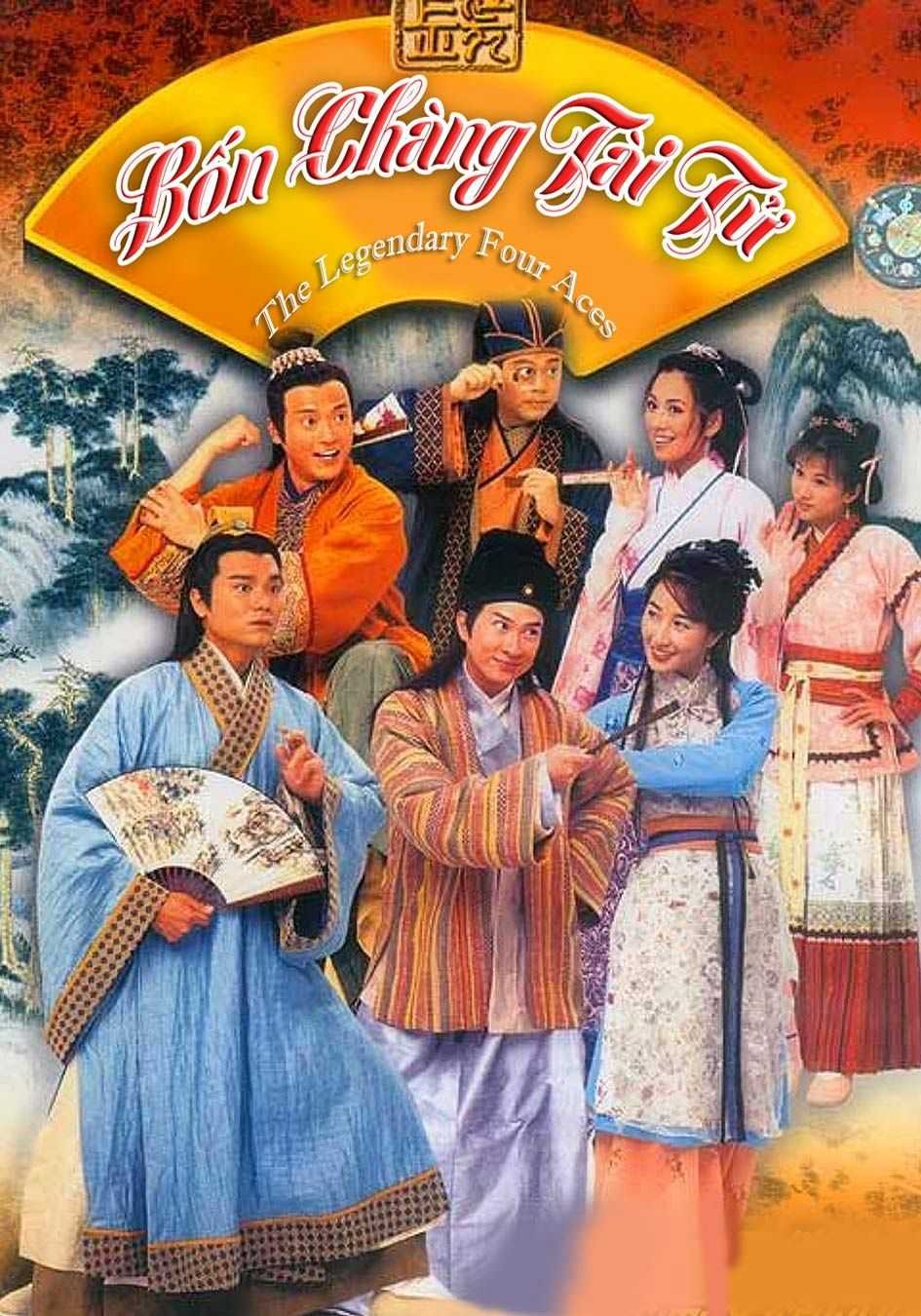 Bốn Chàng Tài Tử | 金裝四大才子 (1999)