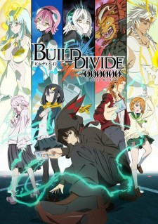 Build Divide: Code Black | Build-Divide -#000000- Code Black, Build Divide: #000000 (2021)