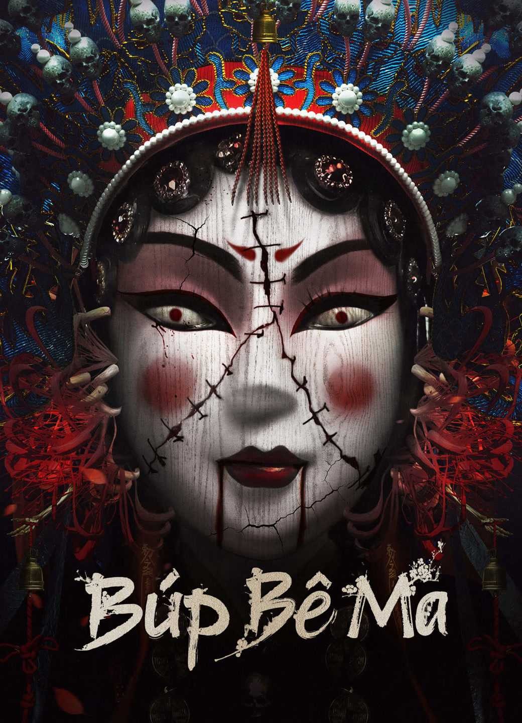 Búp Bê Ma | Spirit Puppet (2022)