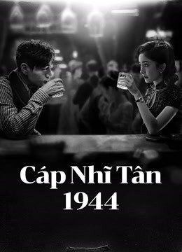 Cáp Nhĩ Tân 1944 | In the Name of the Brother (2024)