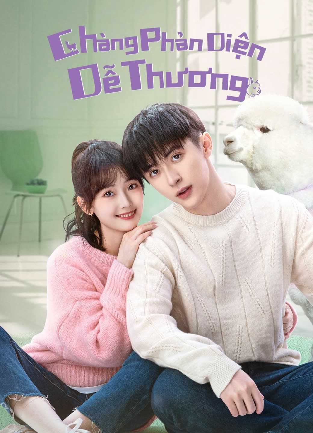 Chàng Phản Diện Dễ Thương | Cute Bad Guy (2022)