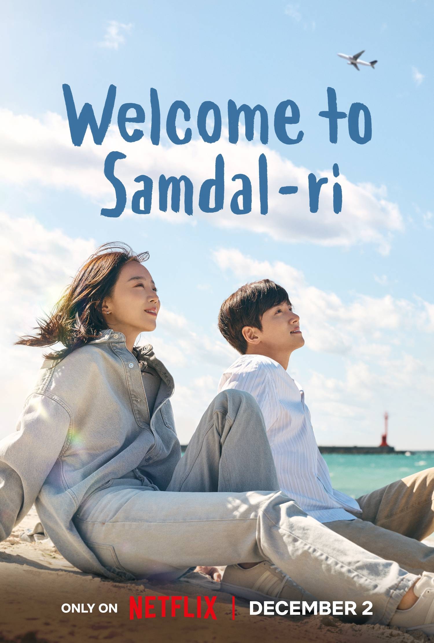 Chào Mừng Đến Samdal-ri | Welcome to Samdal-ri (2023)