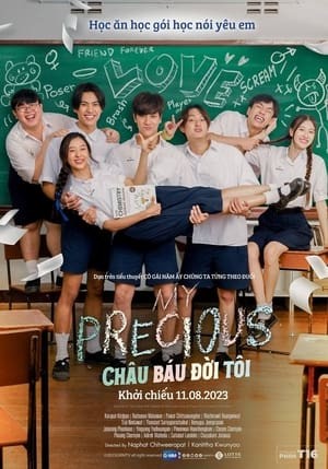 Châu báu đời tôi | รักแรกโคตรลืมยาก - My Precious (2023)