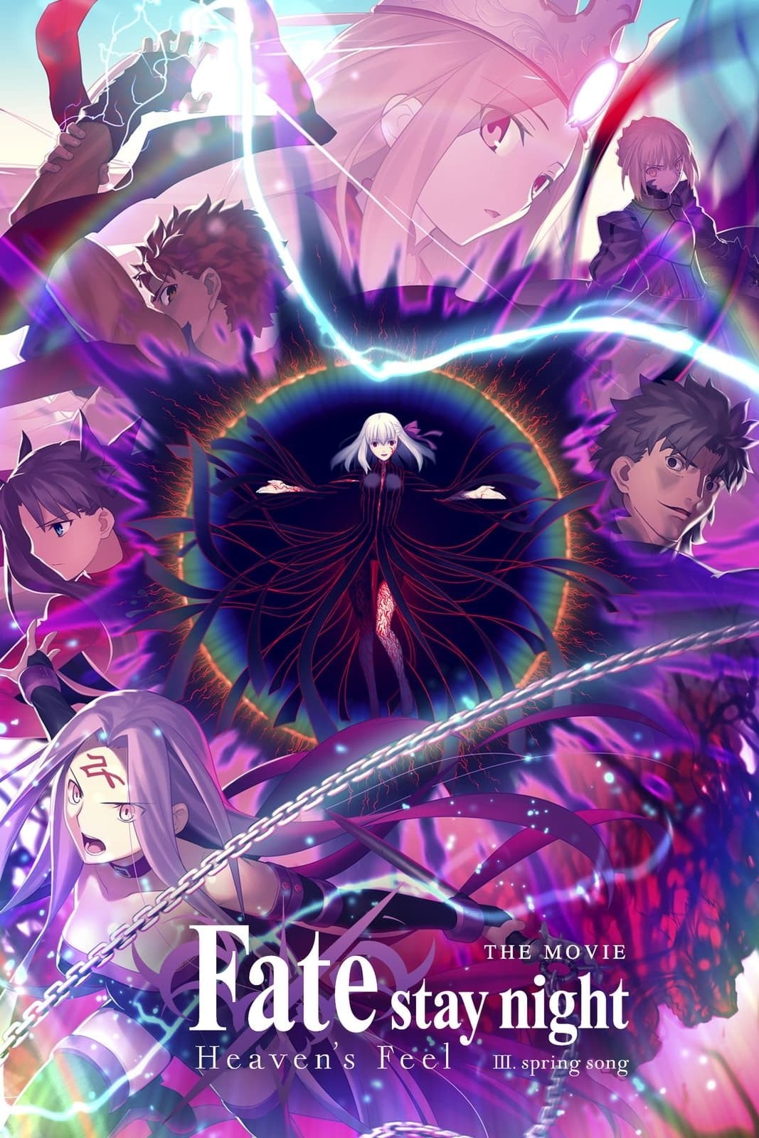 Chén Thánh: Cảm Nhận Thiên Đường 3 - Khúc Xuân Ca | Fate/stay night Movie: Heaven's Feel 3 (2020)