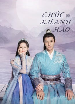 Chúc Khanh Hảo | My Sassy Princess (2022)