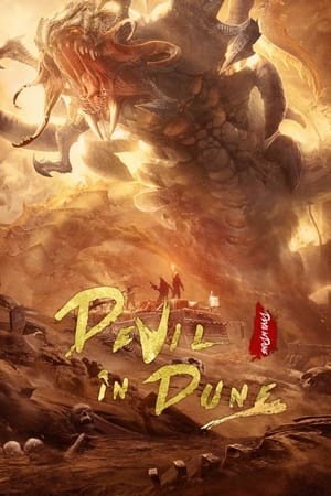 Côn Trùng Cát | Devil In Dune (2021)