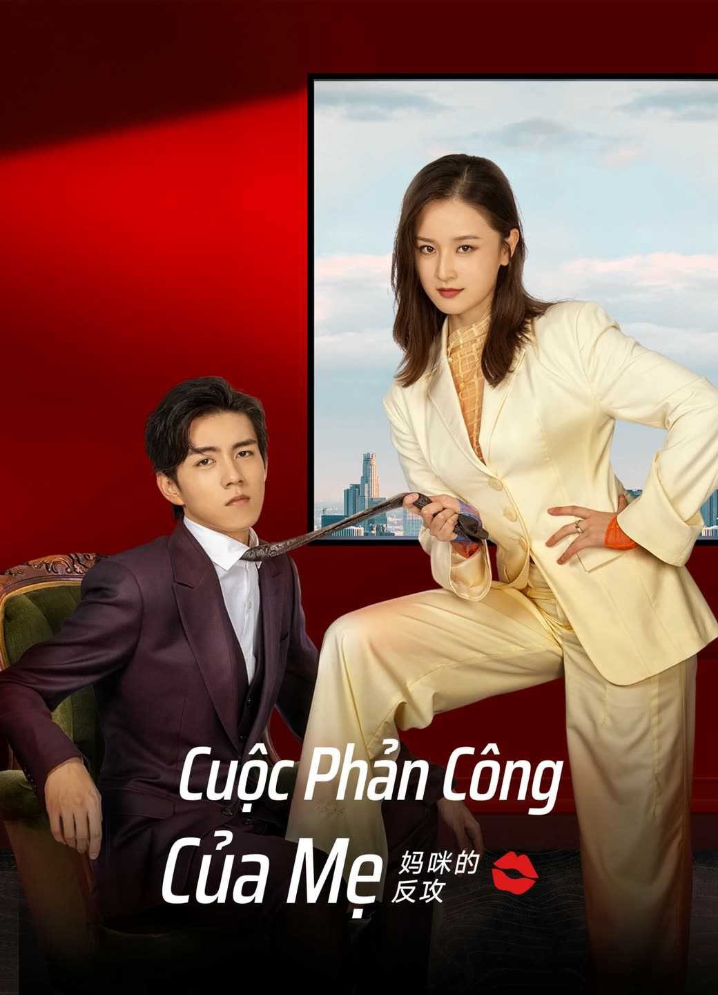 Cuộc Phản Công Của Mẹ | Mommy' s Counterattack (2022)