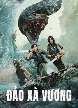 Đảo Xà Vương | King Serpent Island (2021)