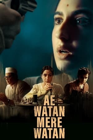 Đất Nước Tôi | ऐ वतन मेरे वतन - Ae Watan Mere Watan (2024)