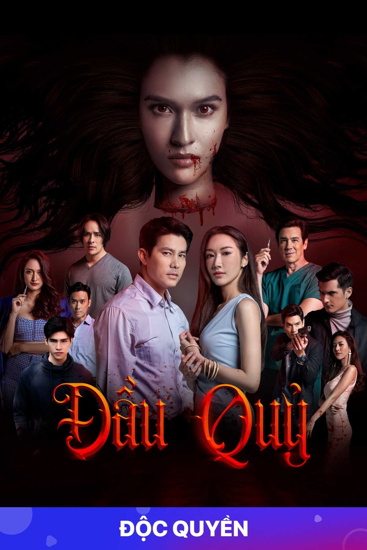 Đầu Quỷ | Evil Head (2021)