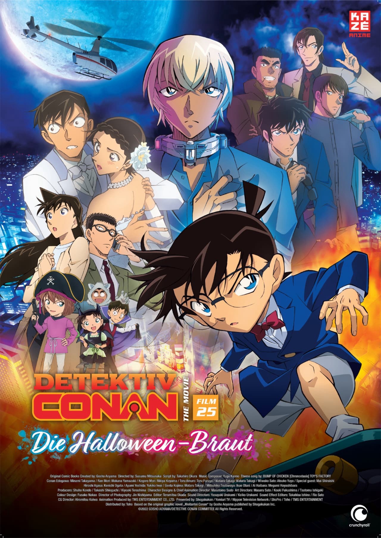 Detective Conan: The Bride of Halloween | Detective Conan Movie 25: Halloween no Hanayome (2022)