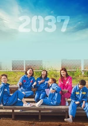 Điều Ước Cuối Của Tù Nhân 2037 | 2037 (2022)