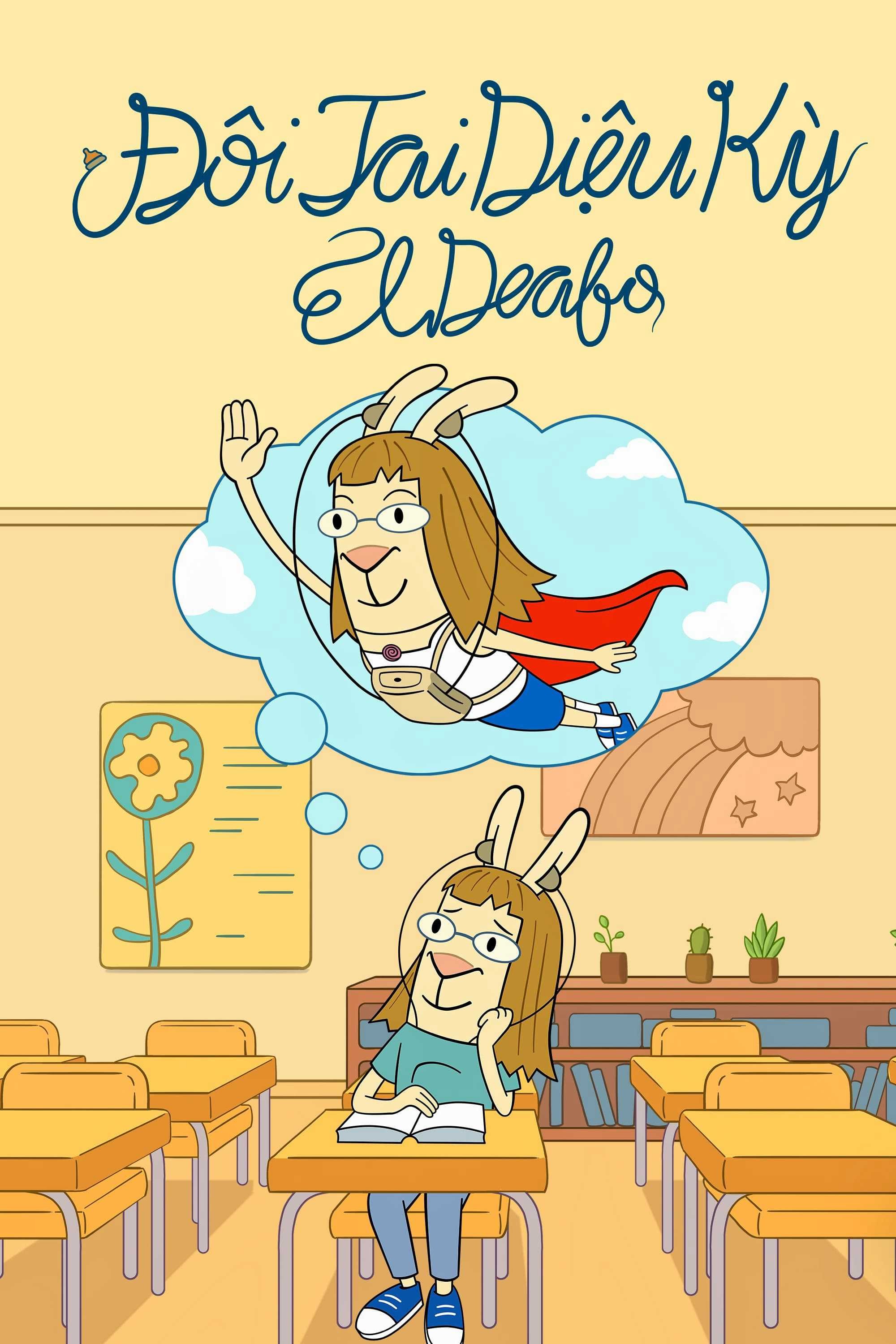 Đôi Tai Diệu Kỳ | El Deafo (2021)