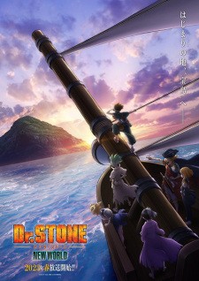 Dr. Stone: New World | Dr. Stone 3rd Season (2023)