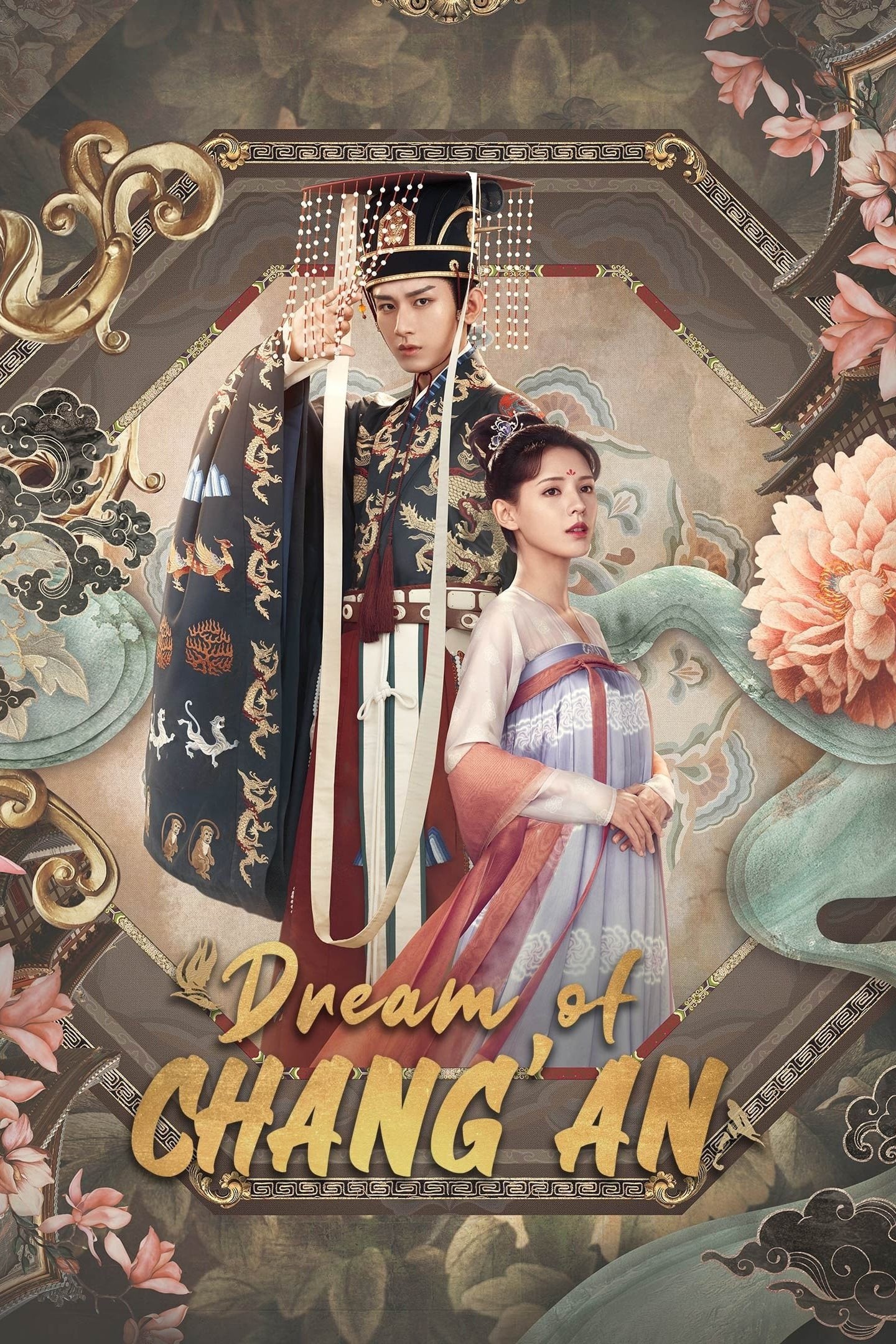 Dữ Quân Ca | Dream of Chang An (2021)