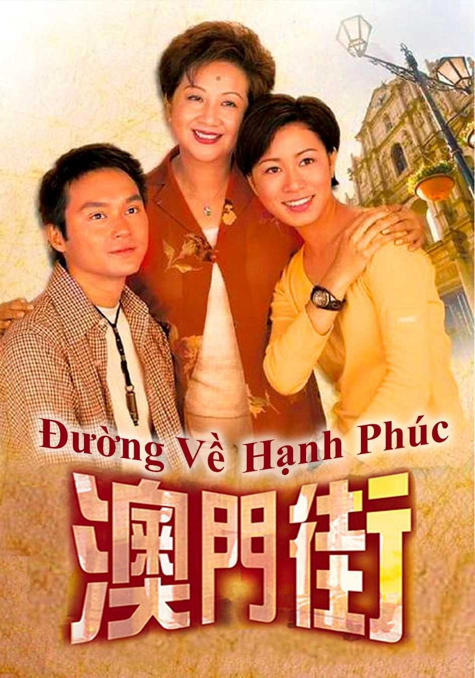 Đường Về Hạnh Phúc | Đường Về Hạnh Phúc (1999)