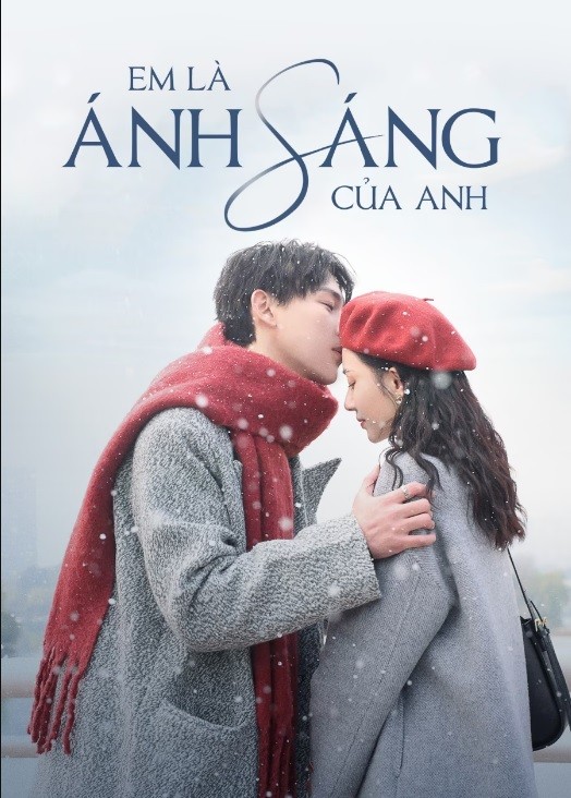 Em Là Ánh Sáng Của Anh | My Star (2023)