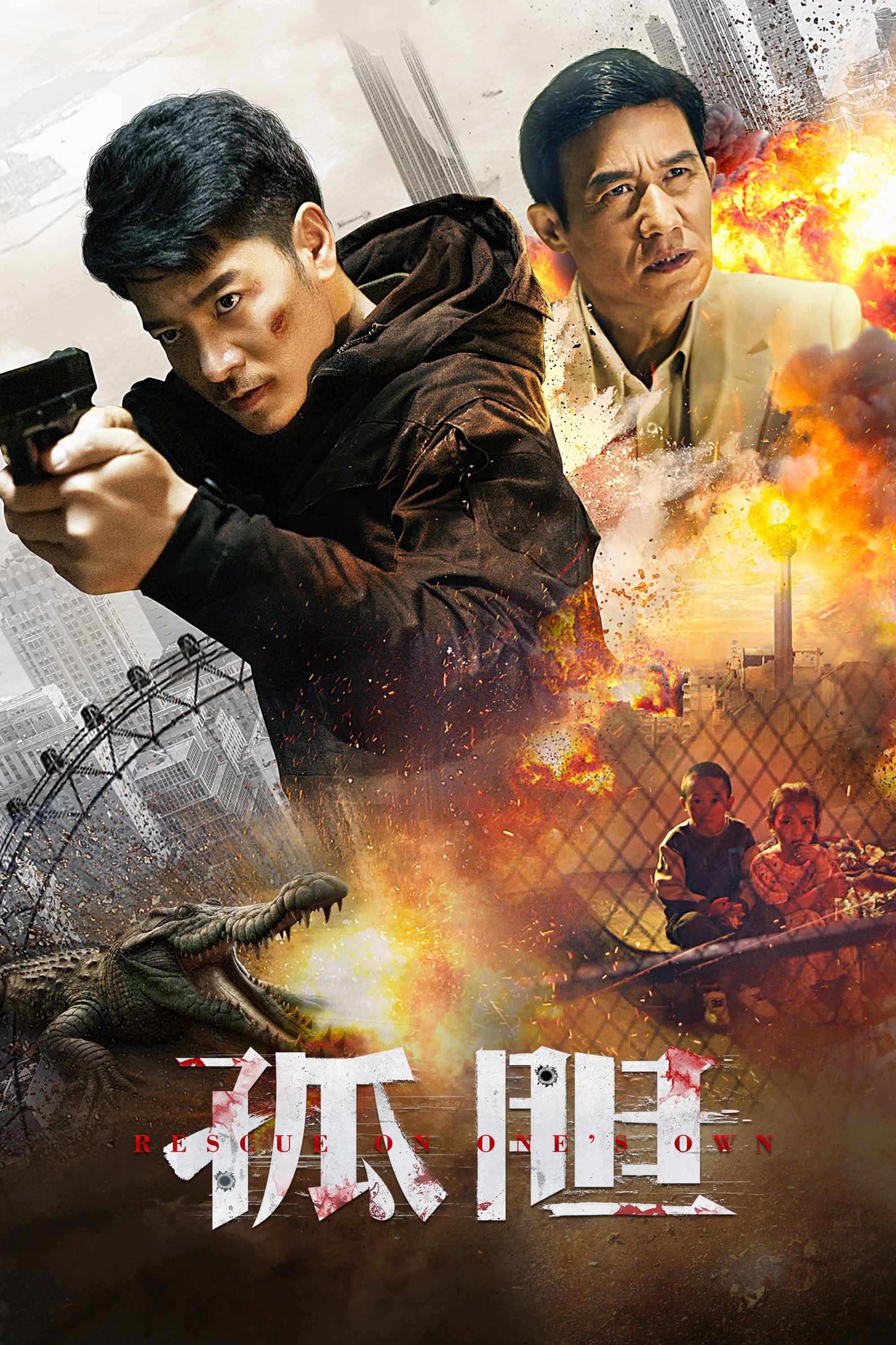 Giải Cứu Chính Mình | Rescue on One's Own (2024)