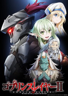 Goblin Slayer II | Goblin Slayer 2nd Season (2023)