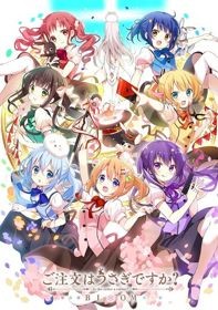 Gochuumon wa Usagi desu ka? Bloom | Is the Order a Rabbit? Bloom, Gochuumon wa Usagi desu ka? 3, GochiUsa 3 (2020)