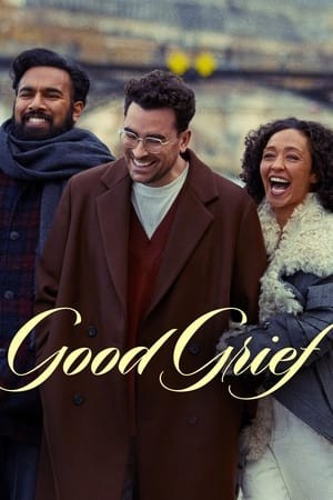 Good Grief | Good Grief (2023)