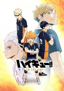 Haikyuu!! To the Top | Haikyuu!! (2020), Haikyuu!! Fourth Season, Haikyuu!! 4th Season (2020)