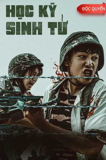 Học Kỳ Sinh Tử | Duty After School (2022)