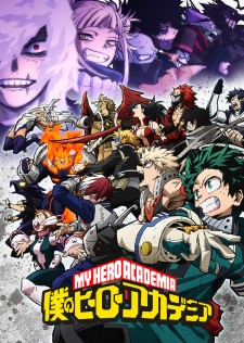 Học Viện Anh Hùng Mùa 6 | My Hero Academia Season 6, Boku no Hero Academia 6th Season (2022)