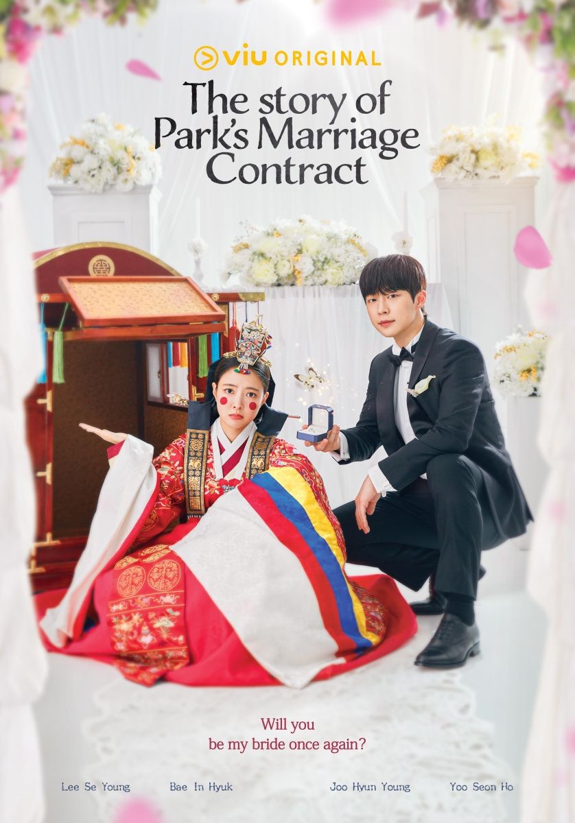 Hợp Đồng Hôn Nhân Của Cô Park | The Story of Park's Marriage Contract (2023)