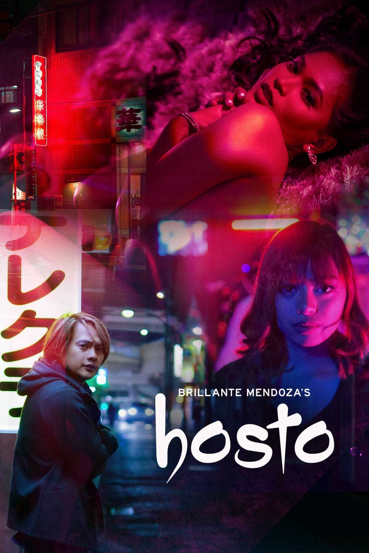 Hosto | Hosto (2022)