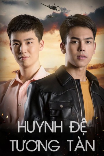 Huynh Đệ Tương Tàn | Blood Brothers (2022)