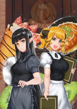 Isekai Shokudou 2 | Restaurant to Another World 2 (2021)