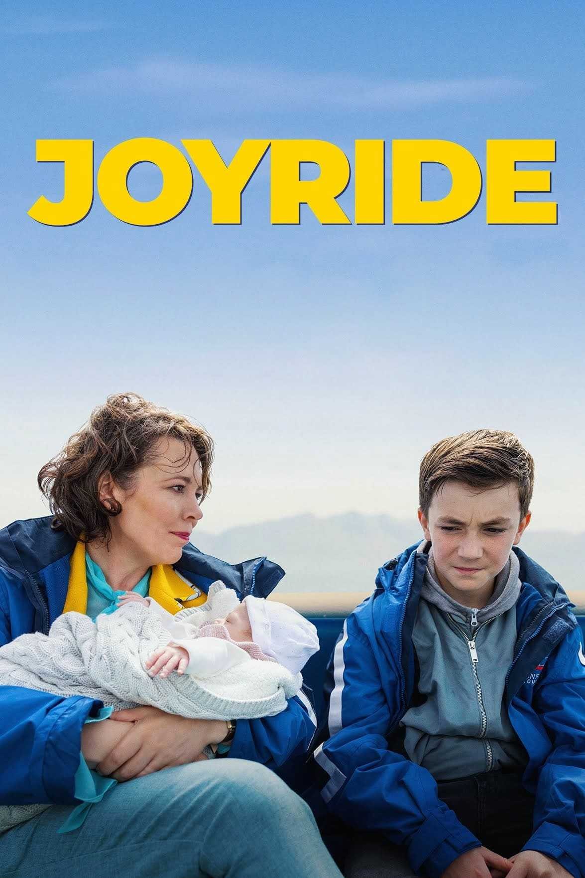 Joyride | Joyride (2021)