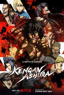 Kengan Ashura Season 2 | Kengan Ashura 2nd Season (2023)