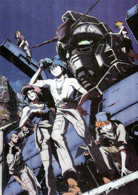 Kidou Senshi Gundam: Dai 08 MS Shoutai | Mobile Suit Gundam: The 08th MS Team, Kidou Senshi Gundam: Dai 08 MS Shotai (1999)